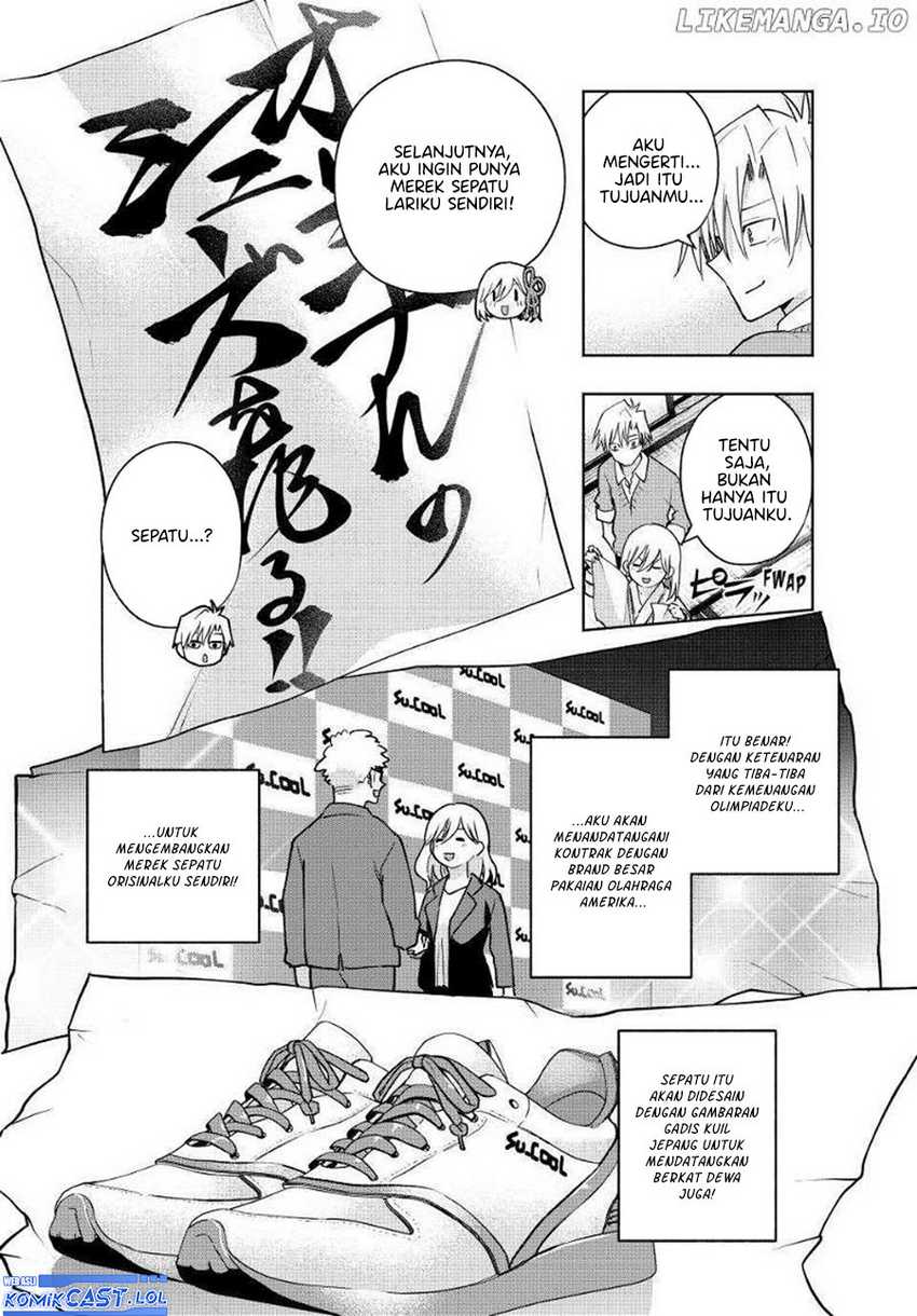 Amagami-san Chi no Enmusubi Chapter 135 Gambar 15