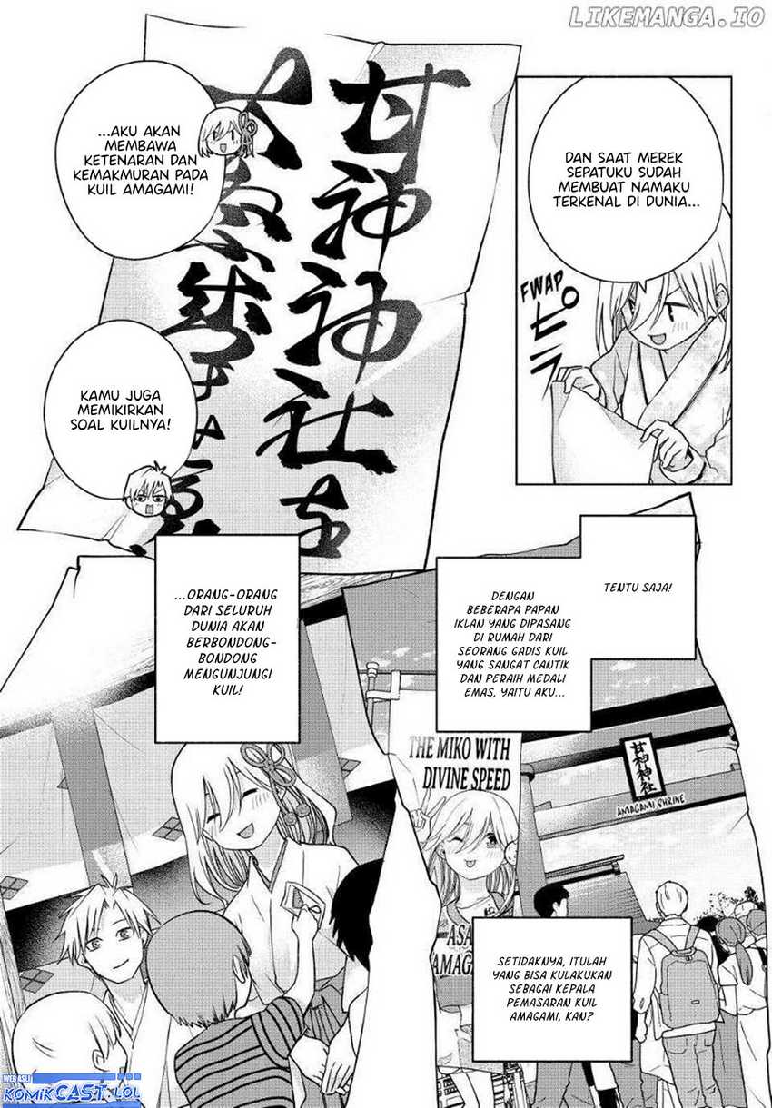 Amagami-san Chi no Enmusubi Chapter 135 Gambar 16