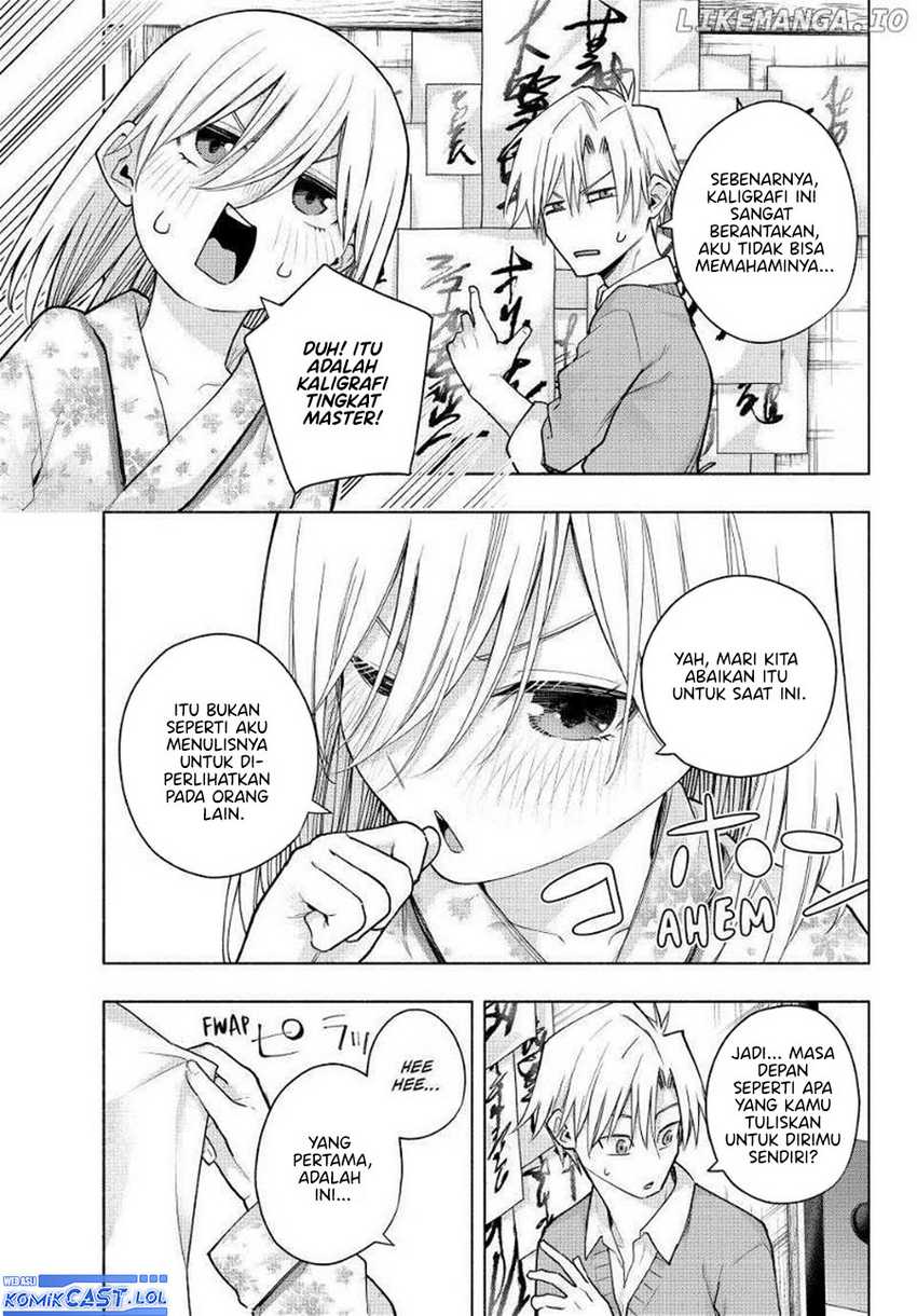 Amagami-san Chi no Enmusubi Chapter 135 Gambar 12