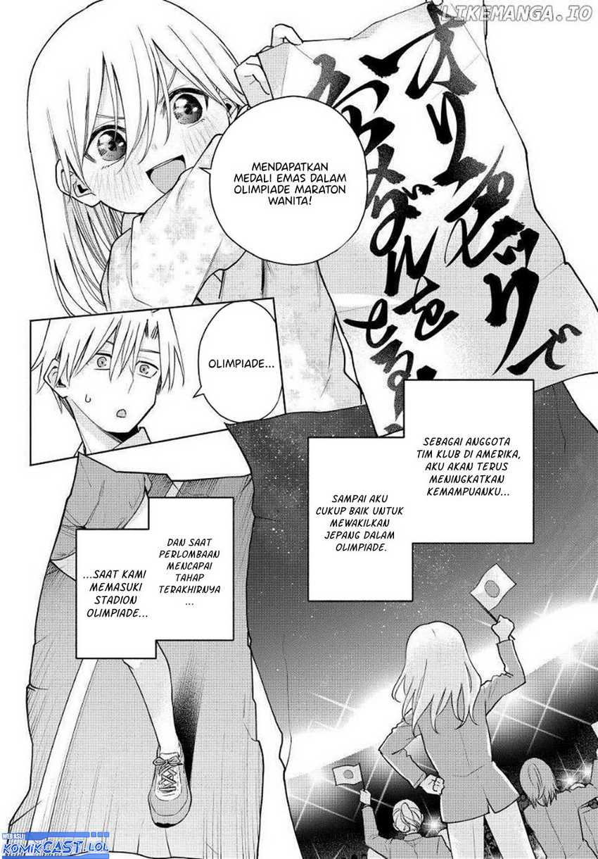 Amagami-san Chi no Enmusubi Chapter 135 Gambar 13