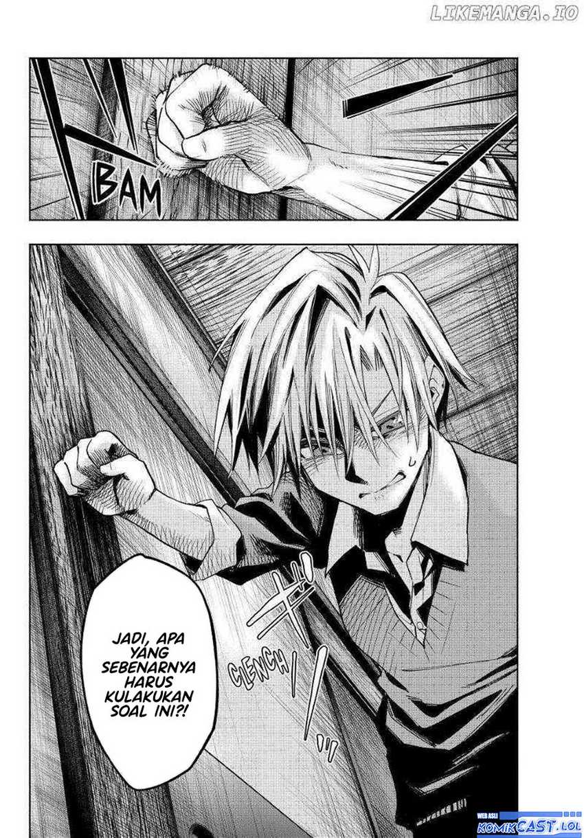 Amagami-san Chi no Enmusubi Chapter 135 Gambar 20