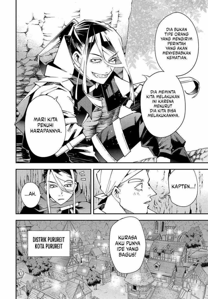 Reincarnated as an Aristocrat with an Appraisal Skill Chapter 129 Gambar 9