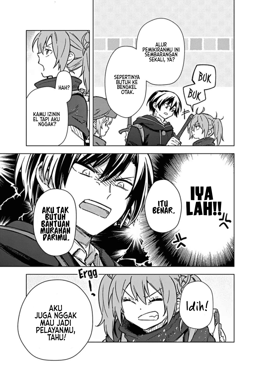 My Death Flags Show No Sign of Ending Chapter 65 Gambar 18