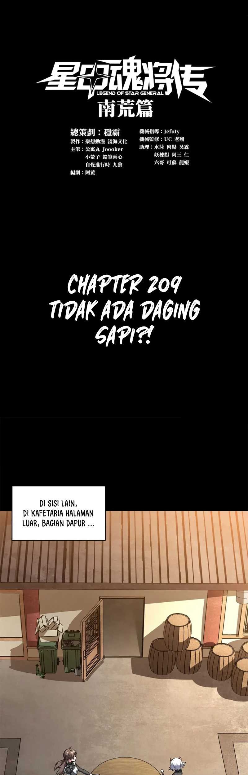 Manhua Legend of Star General Chapter 209 gambar nomor 2