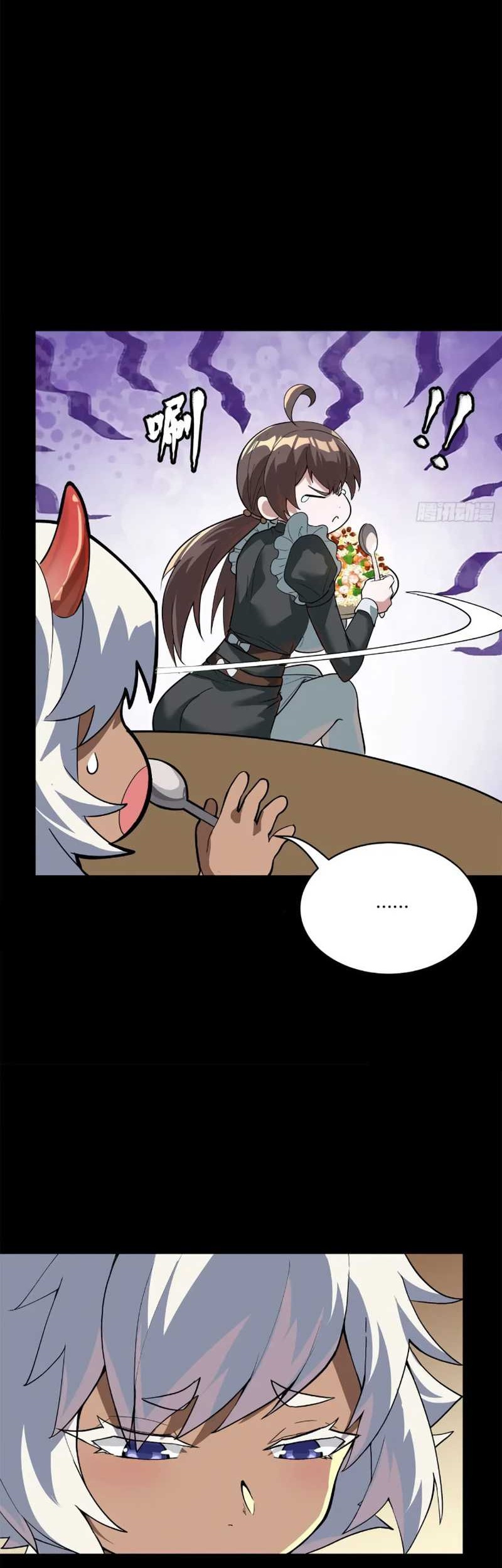 Legend of Star General Chapter 209 Gambar 16