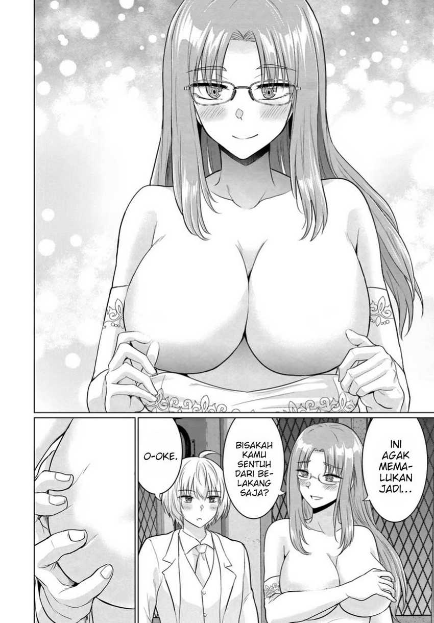 Yuusha ni Zenbu Ubawareta Ore wa Yuusha no Hahaoya to Party wo Kumimashita! Chapter 14 Gambar 17