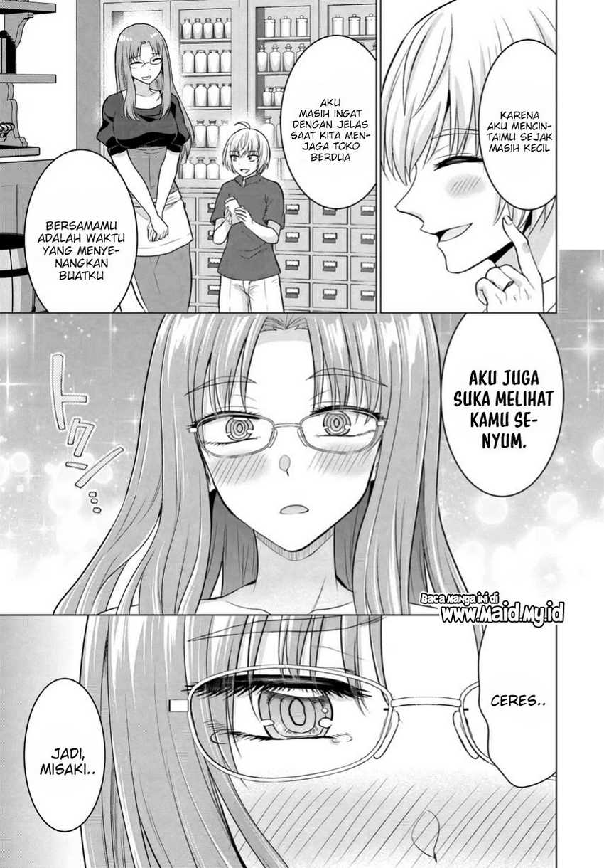 Yuusha ni Zenbu Ubawareta Ore wa Yuusha no Hahaoya to Party wo Kumimashita! Chapter 14 Gambar 10