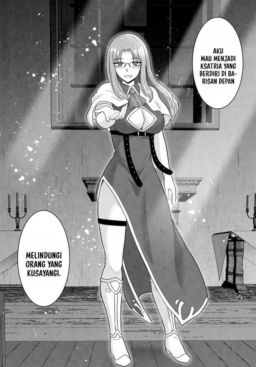 Yuusha ni Zenbu Ubawareta Ore wa Yuusha no Hahaoya to Party wo Kumimashita! Chapter 14 Gambar 27