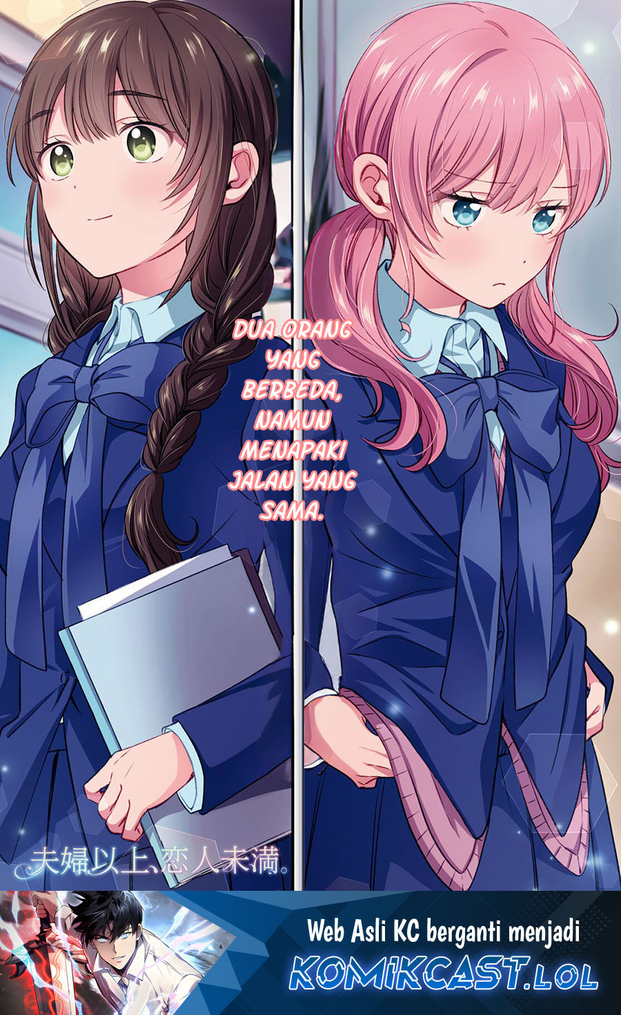 Fuufu Ijou Koibito Miman. Chapter 72 Gambar 8