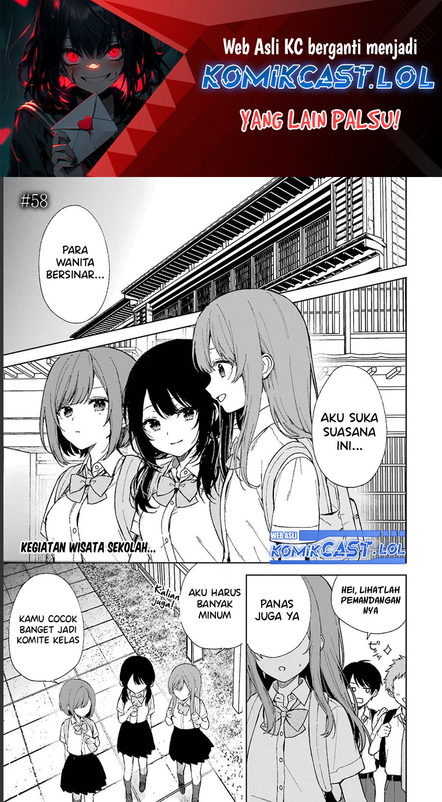 Manga Chikan Saresou ni Natteiru S-kyuu Bishoujo wo Tasuketara Tonari no Seki no Osanajimi datta Chapter 58 gambar nomor 2