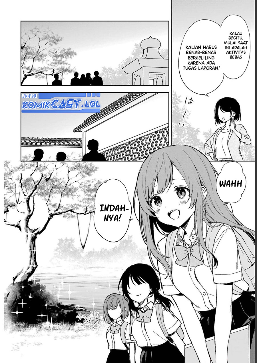Chikan Saresou ni Natteiru S-kyuu Bishoujo wo Tasuketara Tonari no Seki no Osanajimi datta Chapter 58 Gambar 7