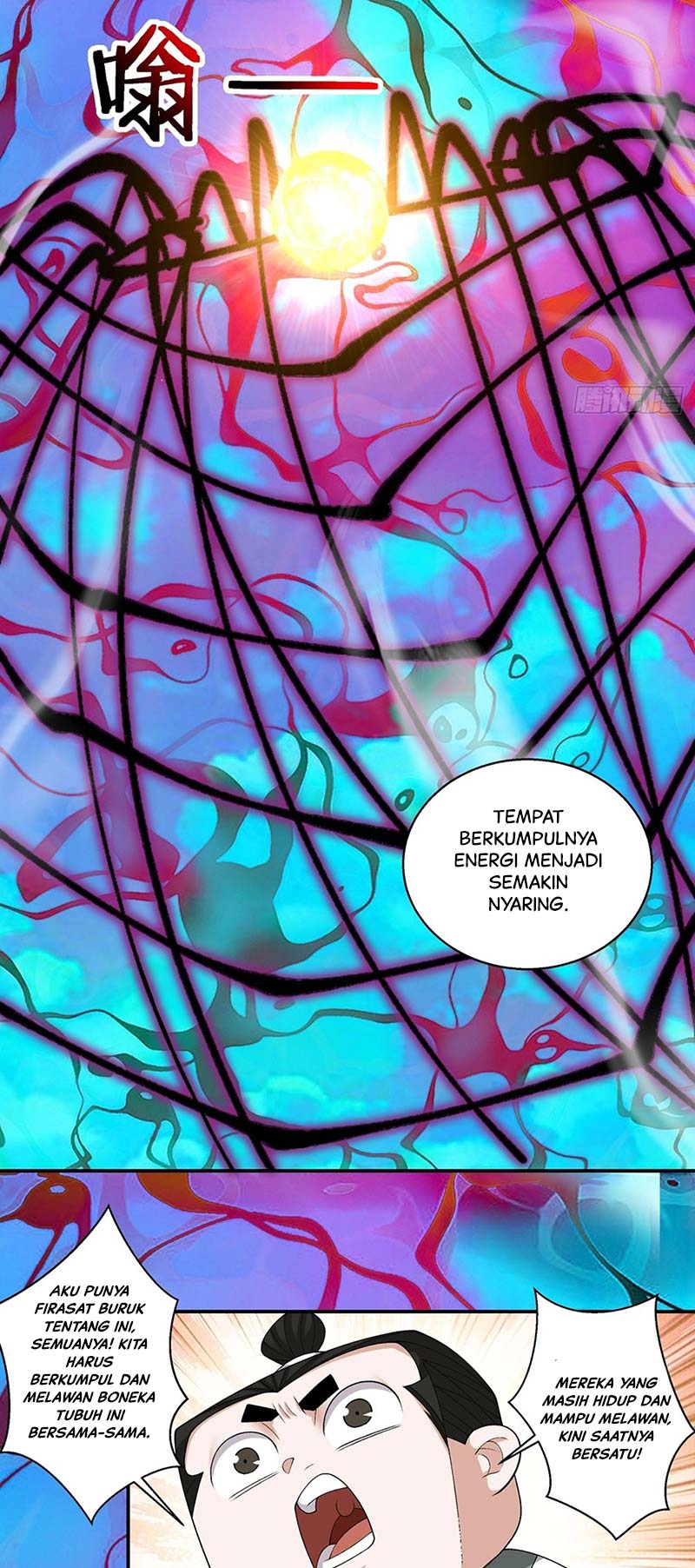 My Disciples Are All Big Villains Chapter 241 Gambar 15