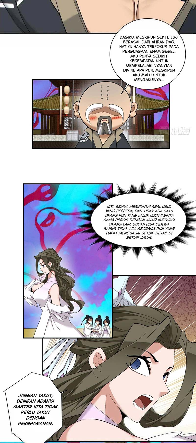 My Disciples Are All Big Villains Chapter 241 Gambar 13