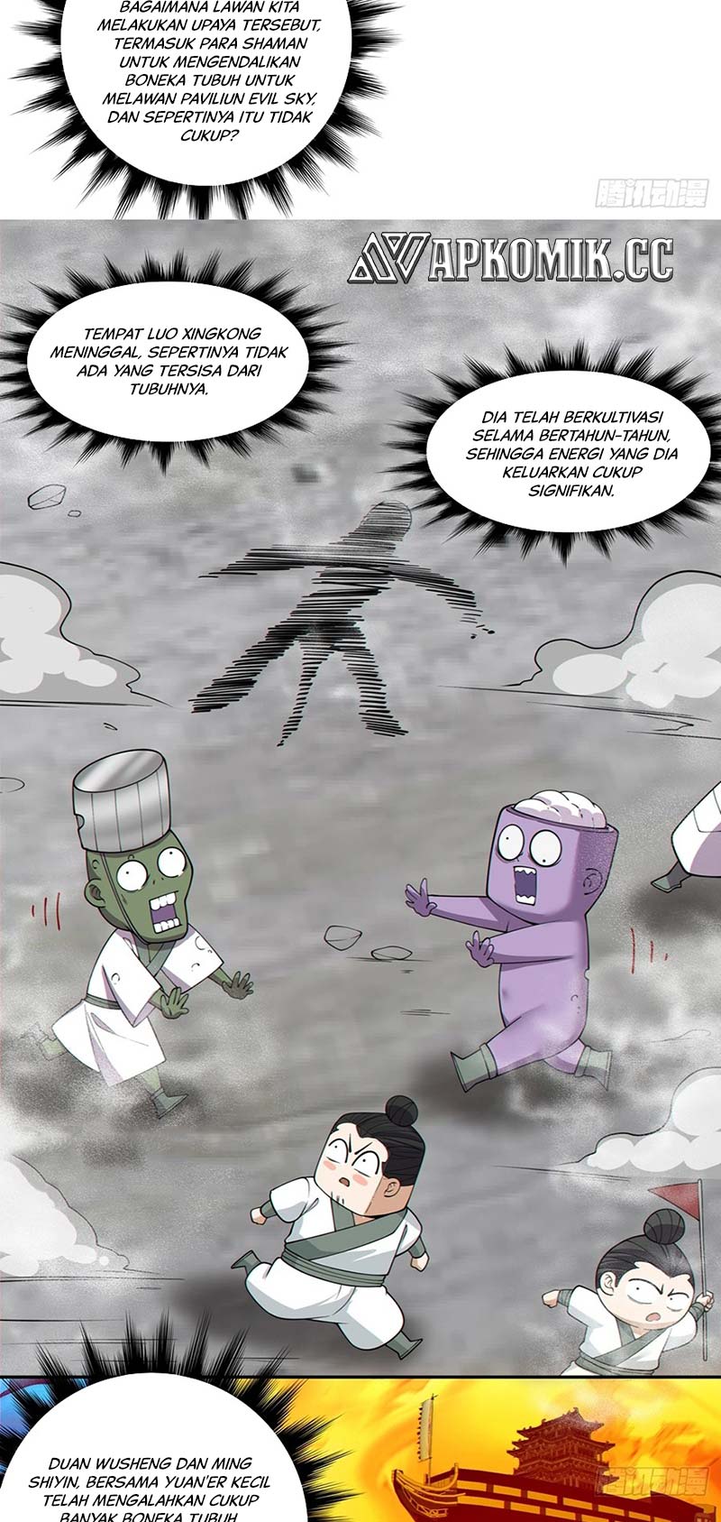 My Disciples Are All Big Villains Chapter 241 Gambar 7