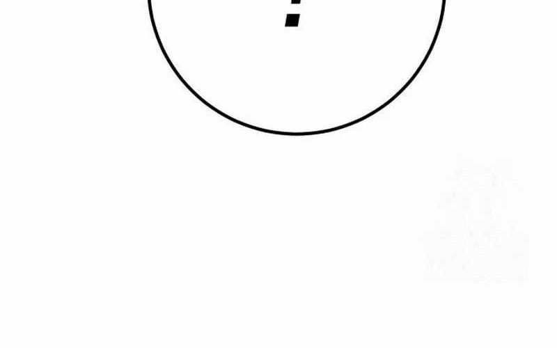 The Game’s Greatest Troll Chapter 74 Gambar 32