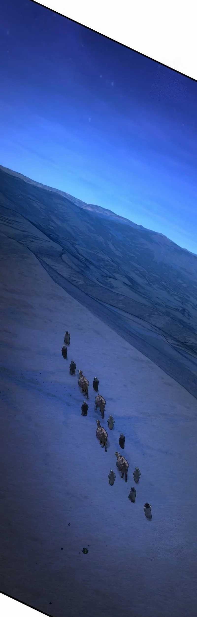 The Game’s Greatest Troll Chapter 74 Gambar 71