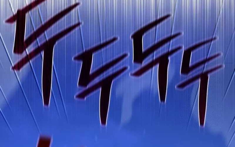 The Game’s Greatest Troll Chapter 74 Gambar 100