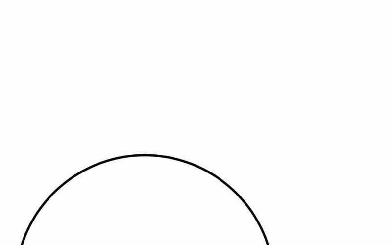 The Game’s Greatest Troll Chapter 74 Gambar 124