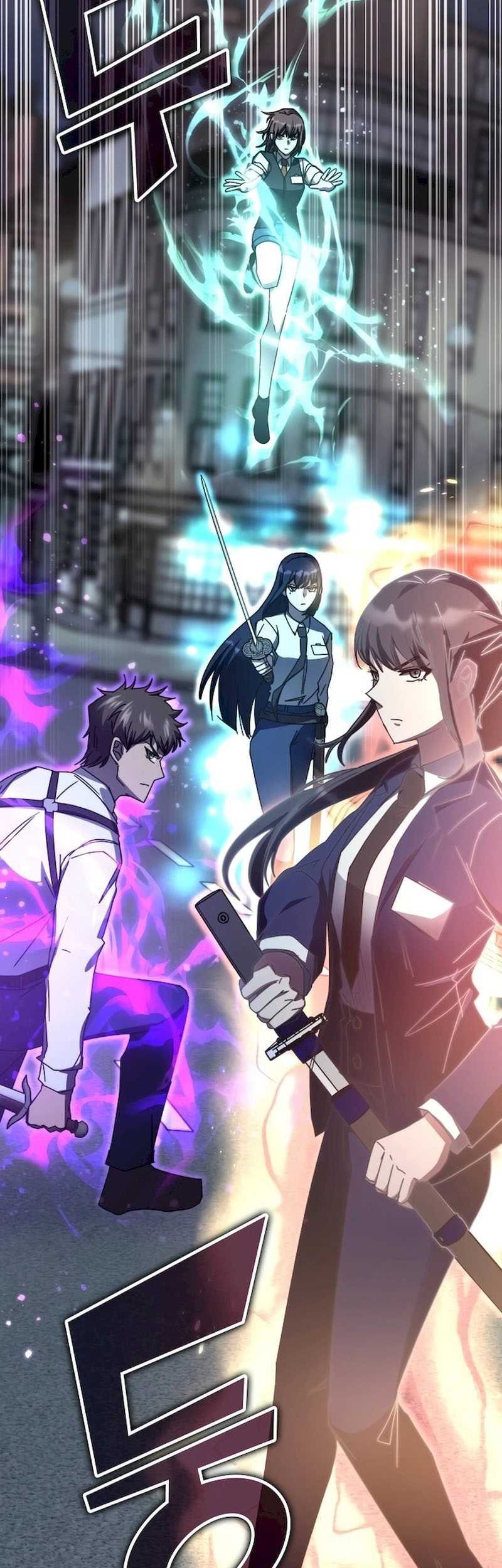 Transcension Academy Chapter 111 Gambar 3