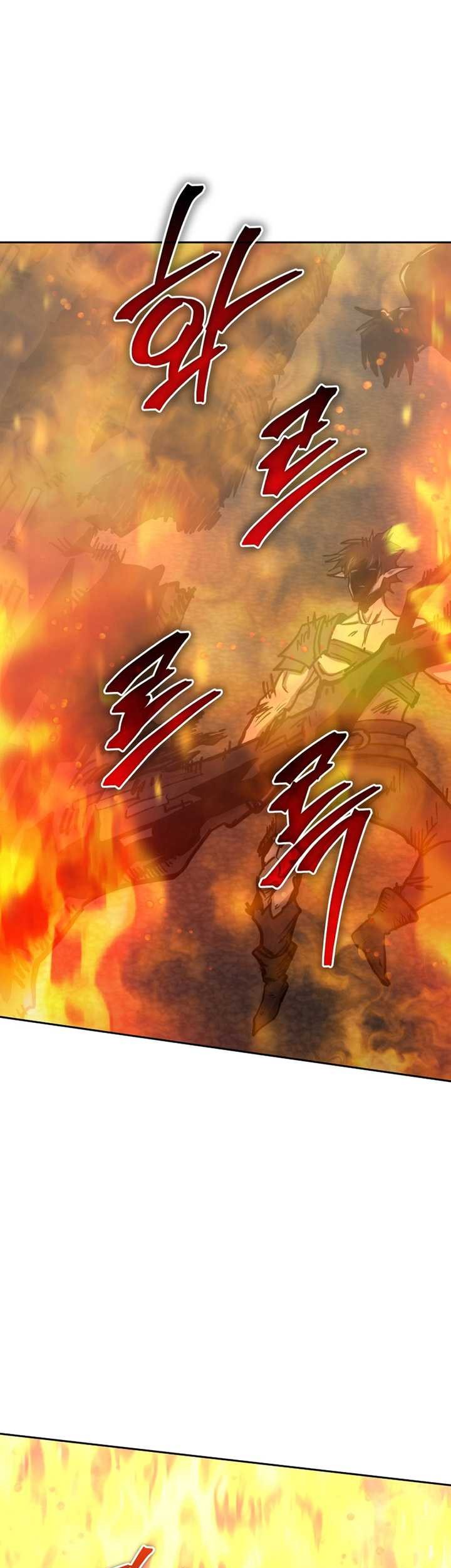 Player from Today Onwards Chapter 107 Gambar 54