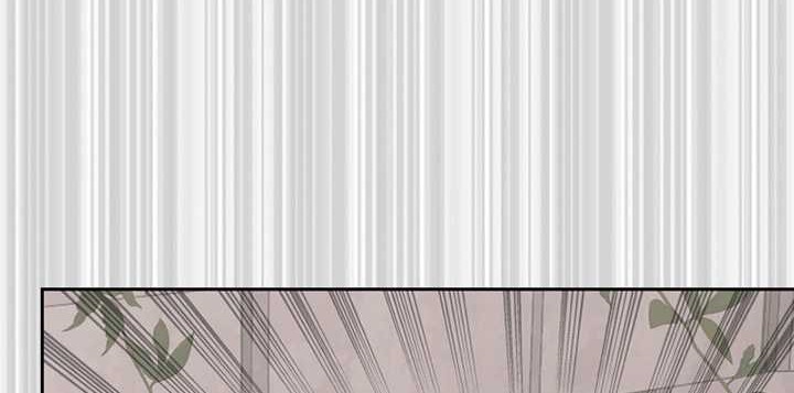 Player from Today Onwards Chapter 107 Gambar 41