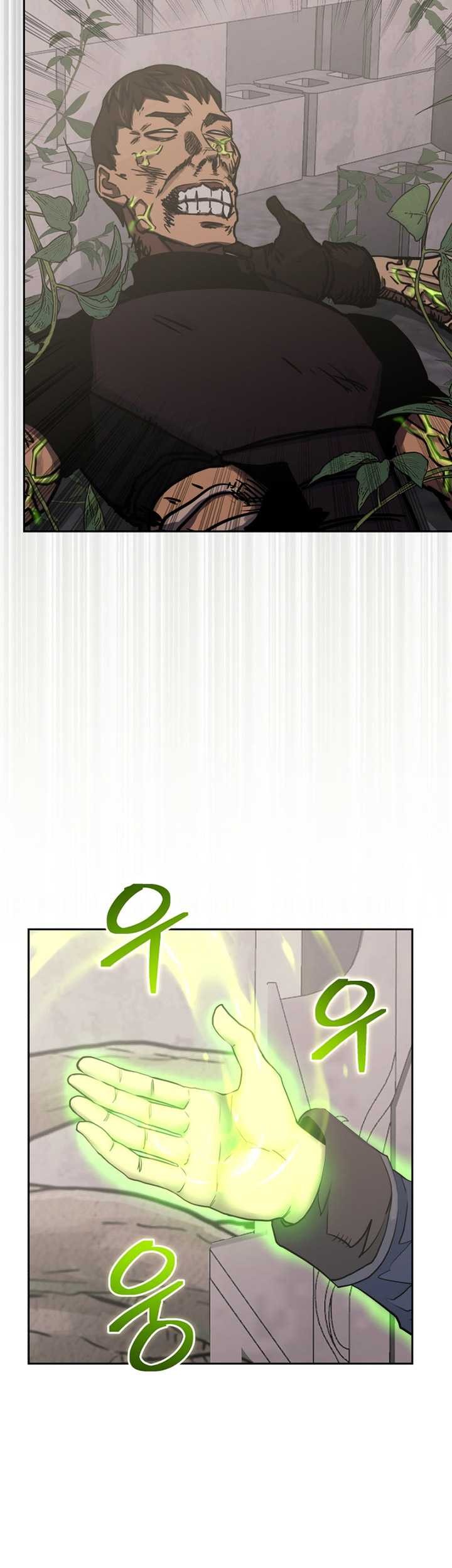 Player from Today Onwards Chapter 107 Gambar 42