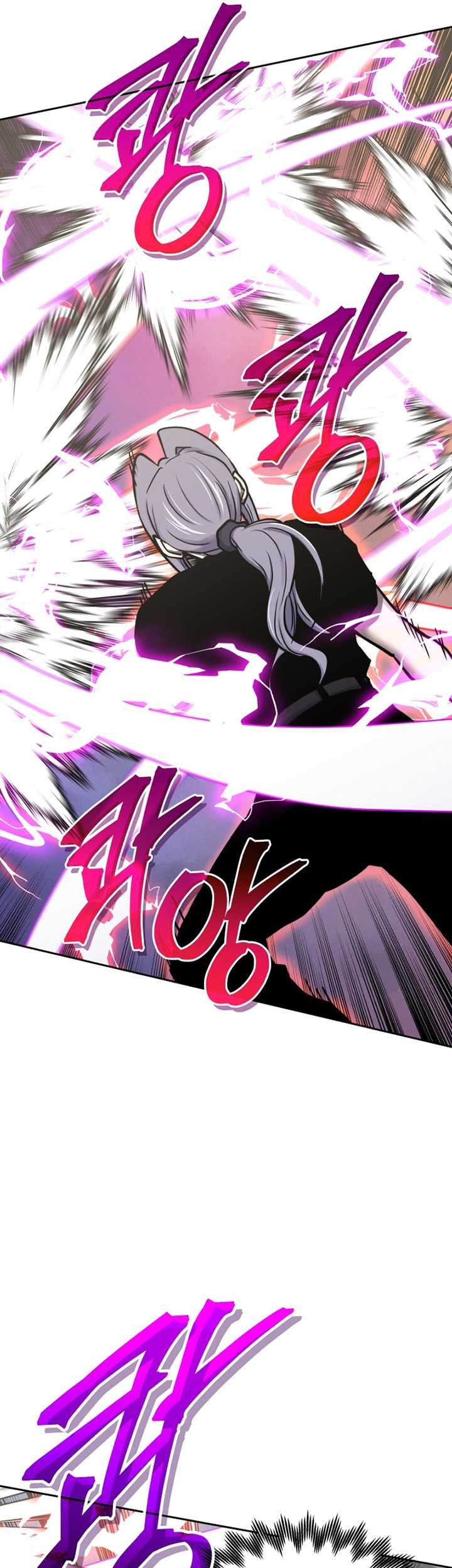 Player from Today Onwards Chapter 107 Gambar 74