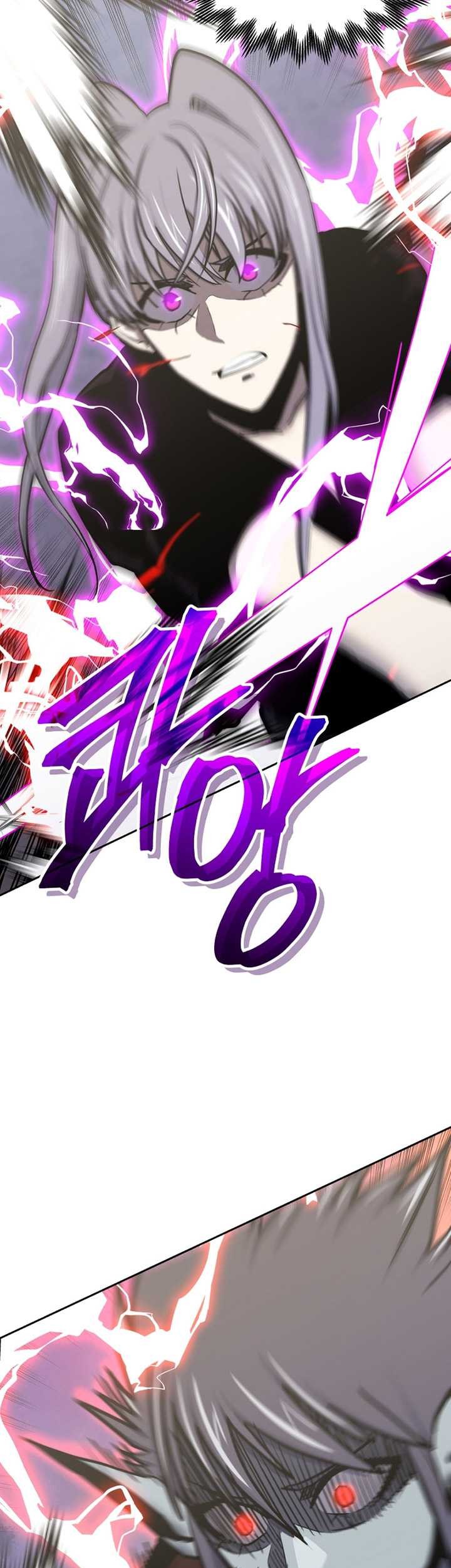 Player from Today Onwards Chapter 107 Gambar 76