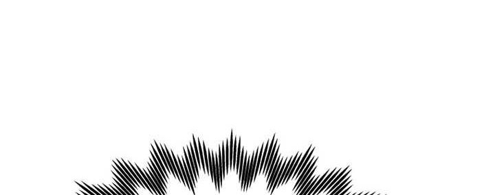 Player from Today Onwards Chapter 107 Gambar 59