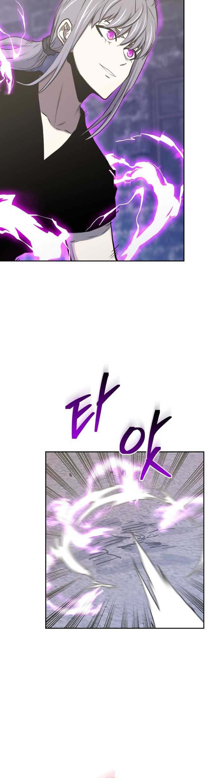 Player from Today Onwards Chapter 107 Gambar 64