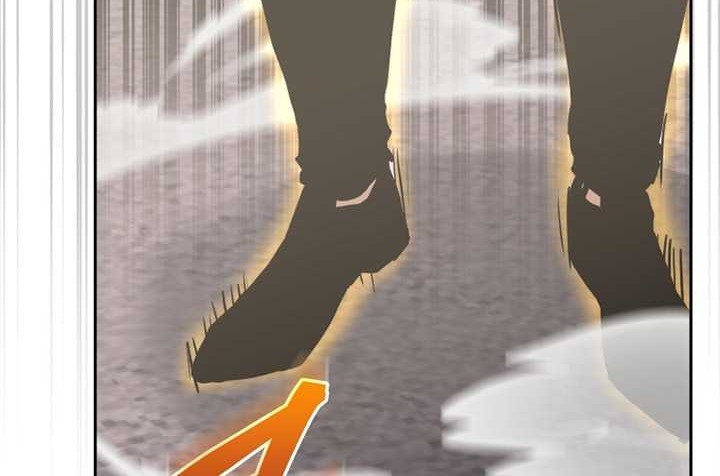 Player from Today Onwards Chapter 107 Gambar 87