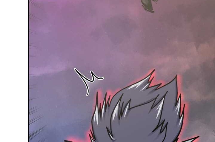 Player from Today Onwards Chapter 107 Gambar 89