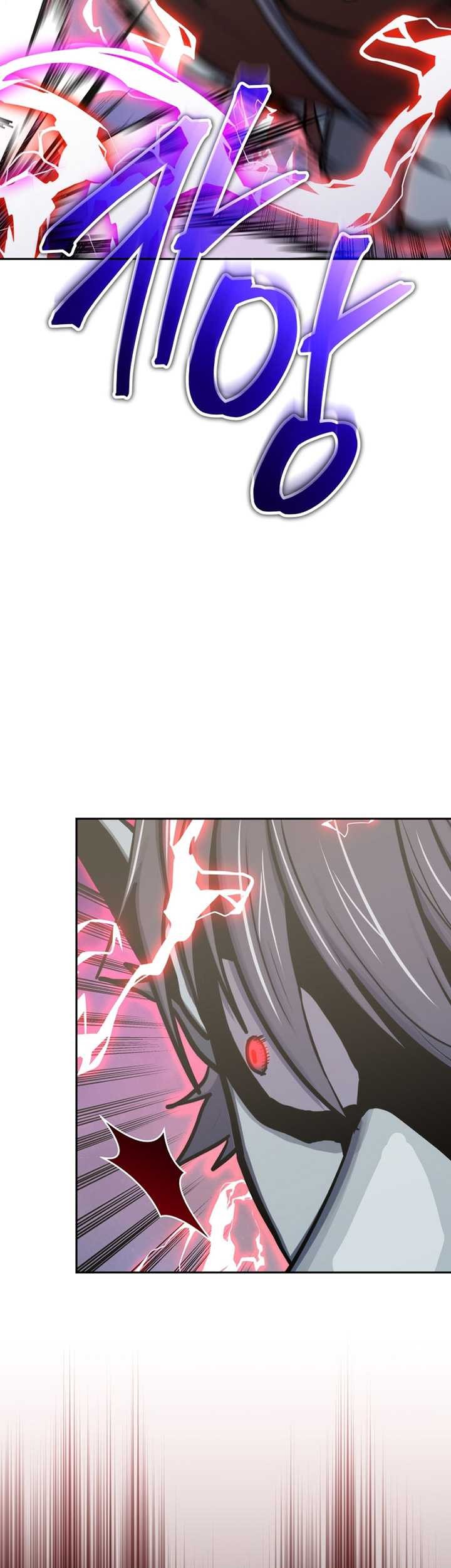 Player from Today Onwards Chapter 107 Gambar 78