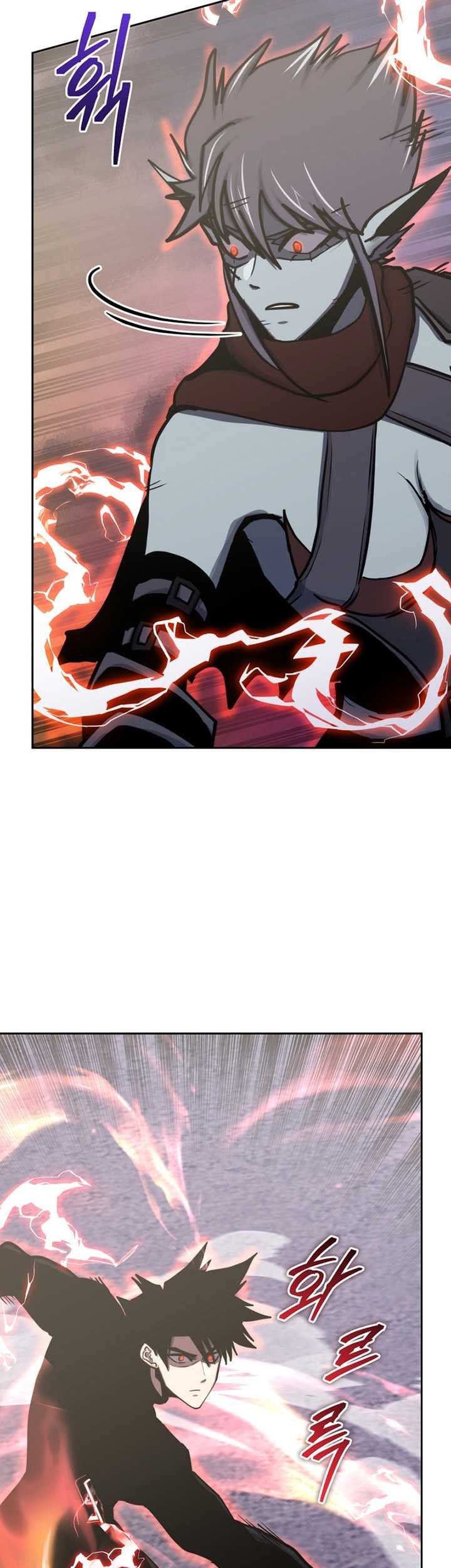 Player from Today Onwards Chapter 107 Gambar 82