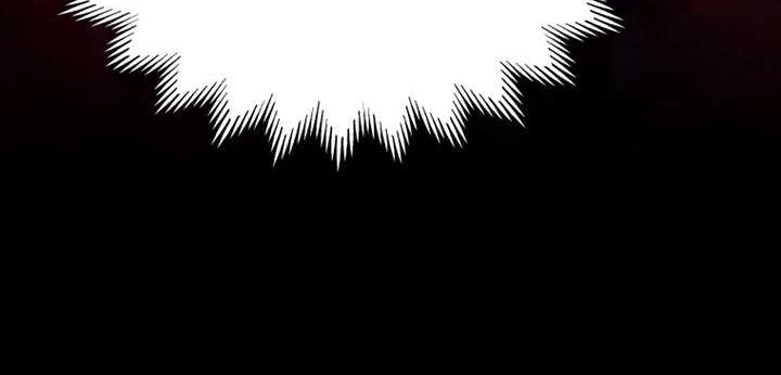 Player from Today Onwards Chapter 107 Gambar 13