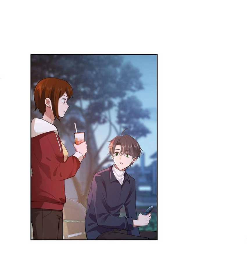 I Really Don’t Want to Be Reborn Chapter 155 Gambar 29