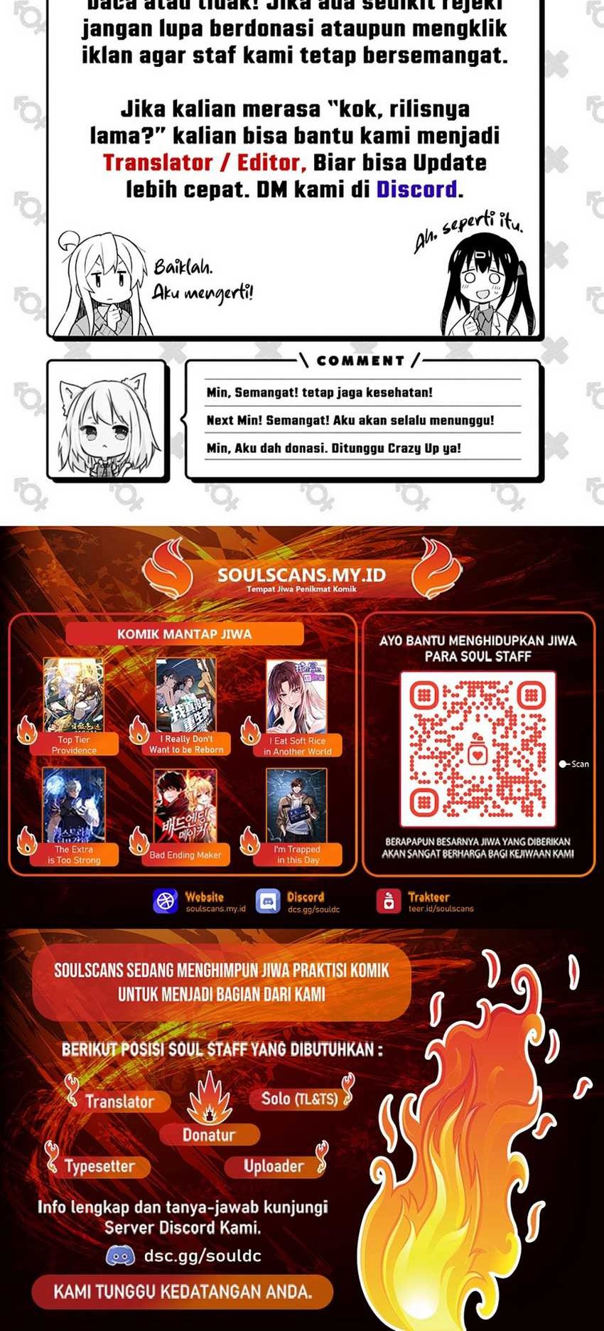 I Really Don’t Want to Be Reborn Chapter 155 Gambar 42