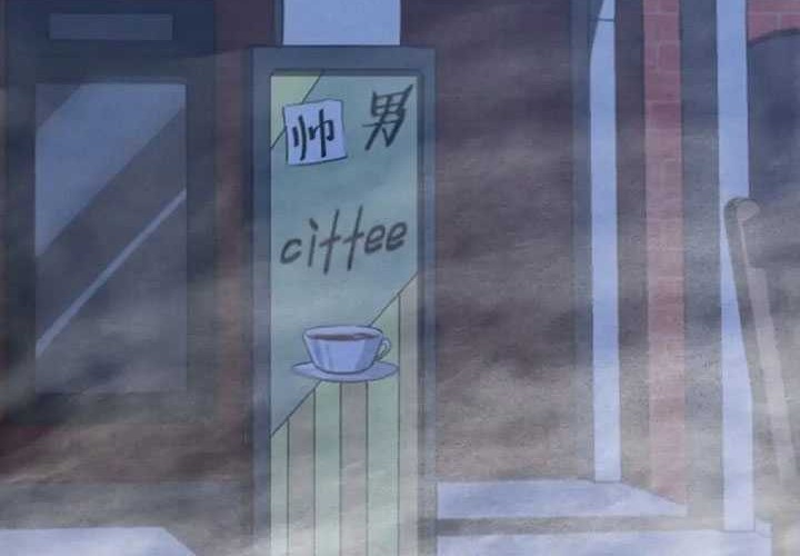 Please Stop Summoning Me! Chapter 56 Gambar 25