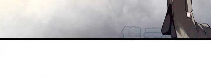 Please Stop Summoning Me! Chapter 55 Gambar 43