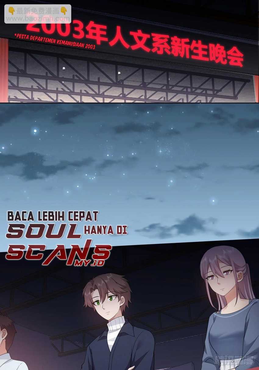 I Really Don’t Want to Be Reborn Chapter 154 Gambar 12