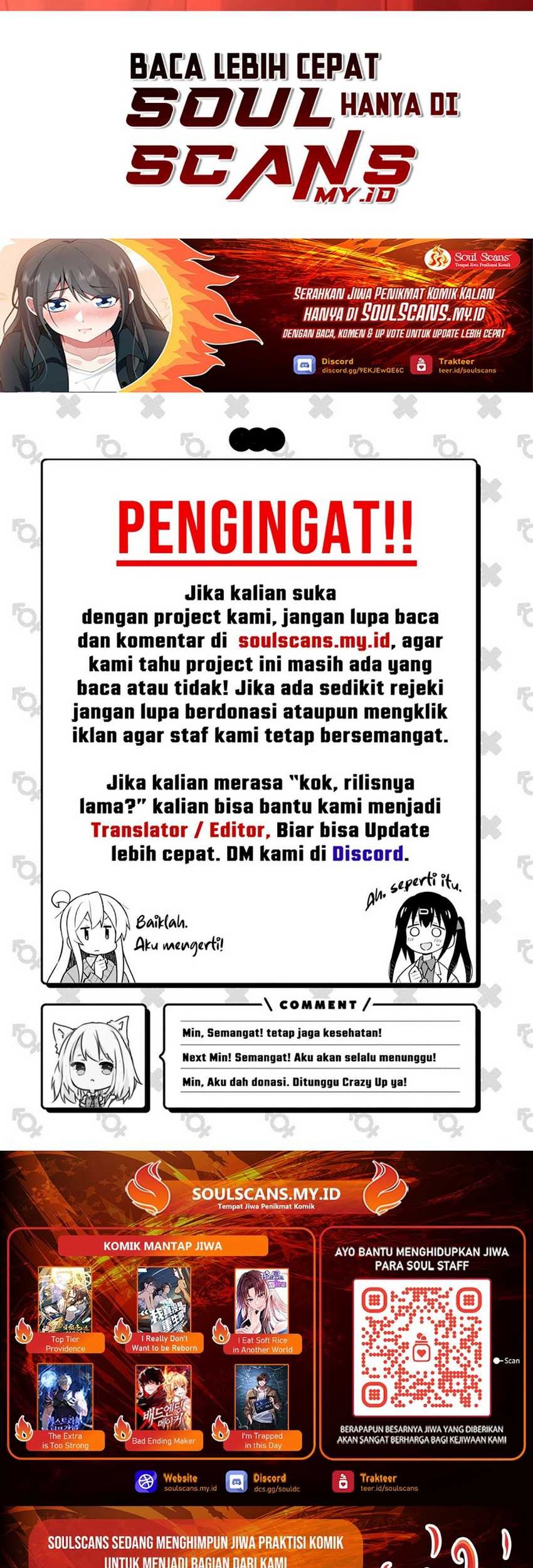 I Really Don’t Want to Be Reborn Chapter 154 Gambar 32