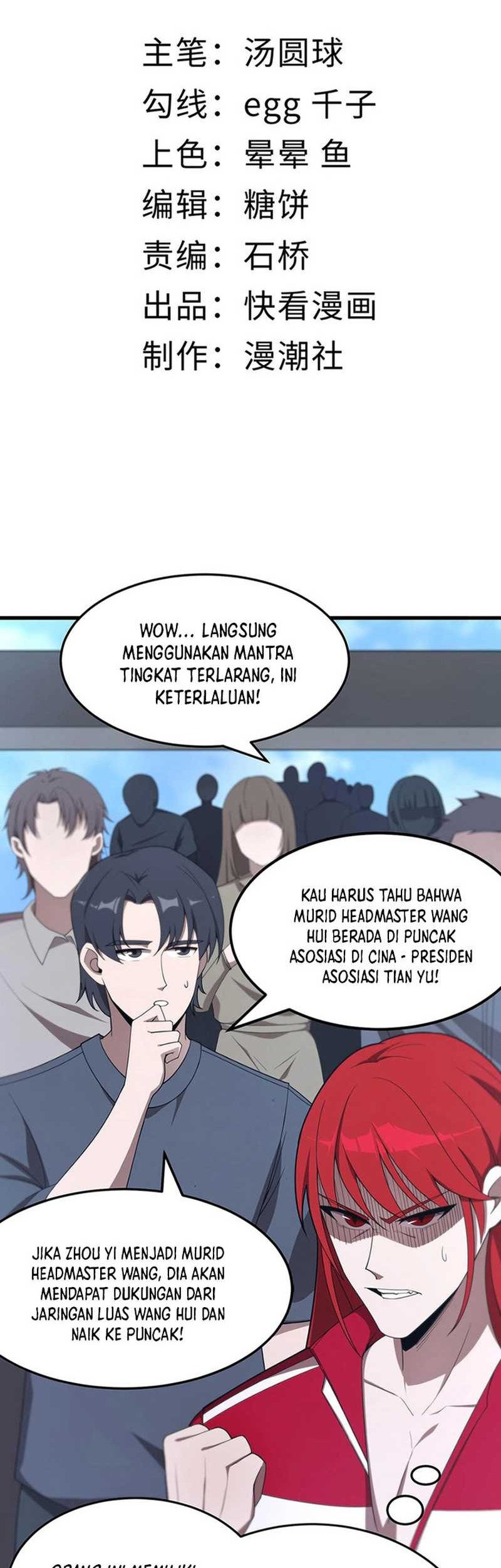 SSS-level Paladin Who Breaks All Logic Chapter 22 Gambar 4