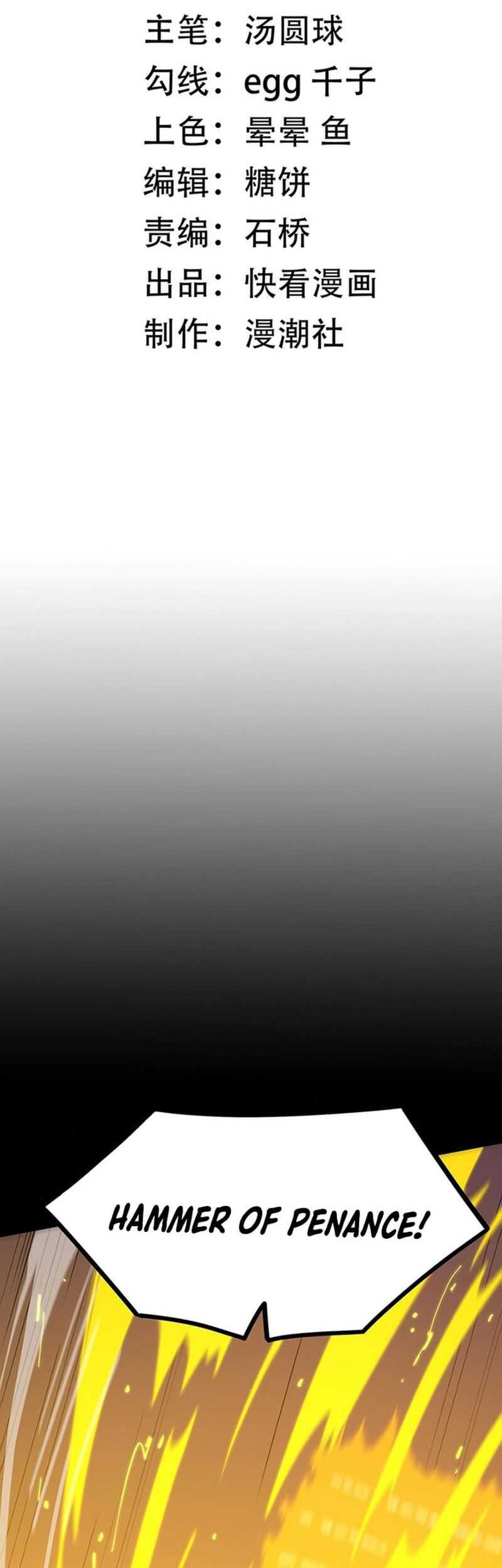 SSS-level Paladin Who Breaks All Logic Chapter 21 Gambar 4