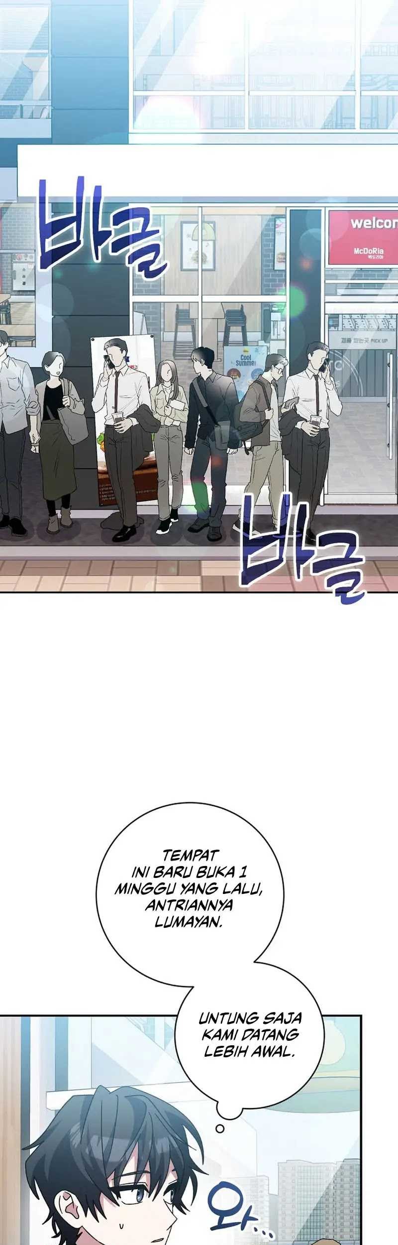 Genius Archer’s Streaming Chapter 28 Gambar 26
