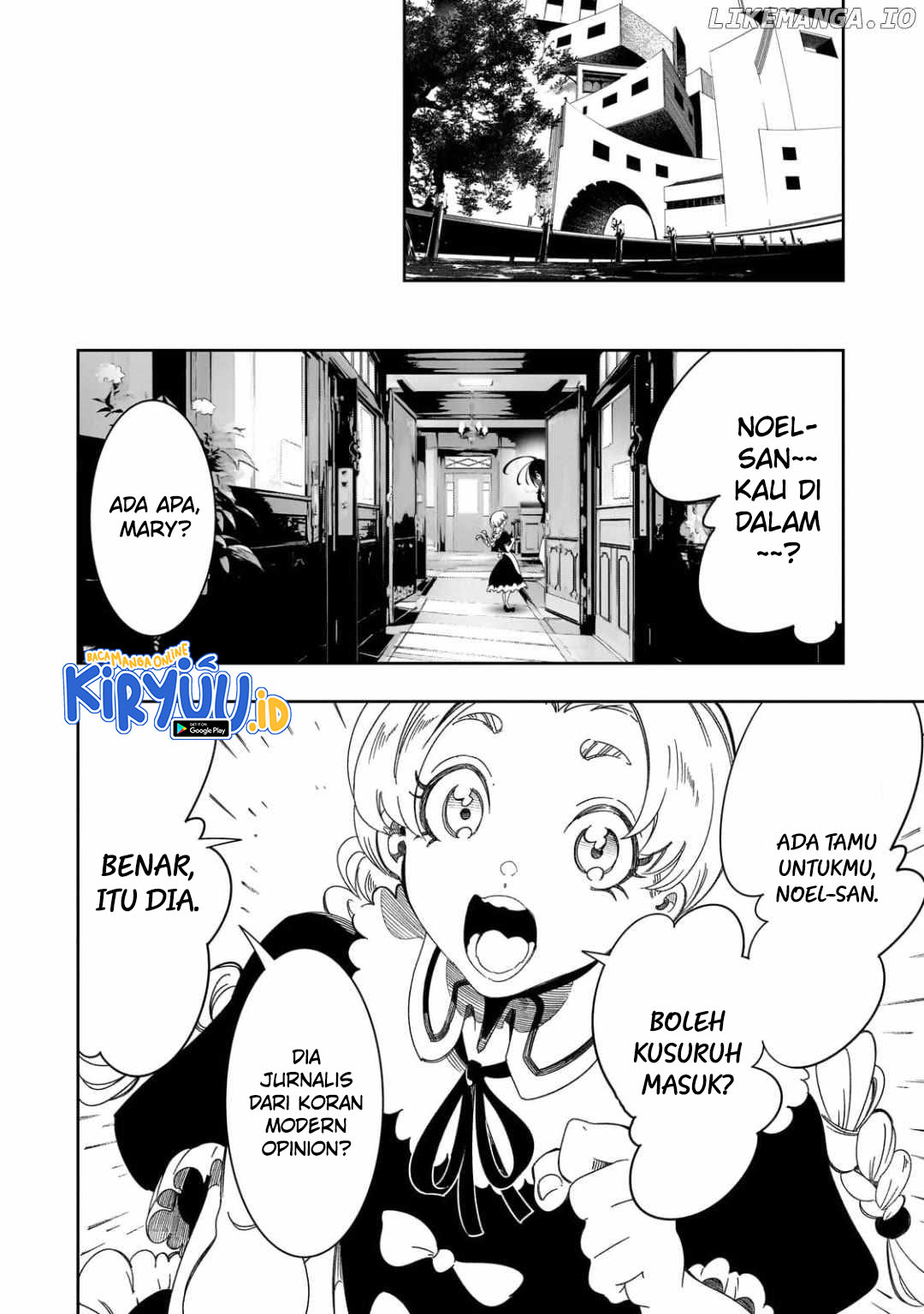 The Most Notorious “Talker” Runs the World’s Greatest Clan Chapter 44 Gambar 25