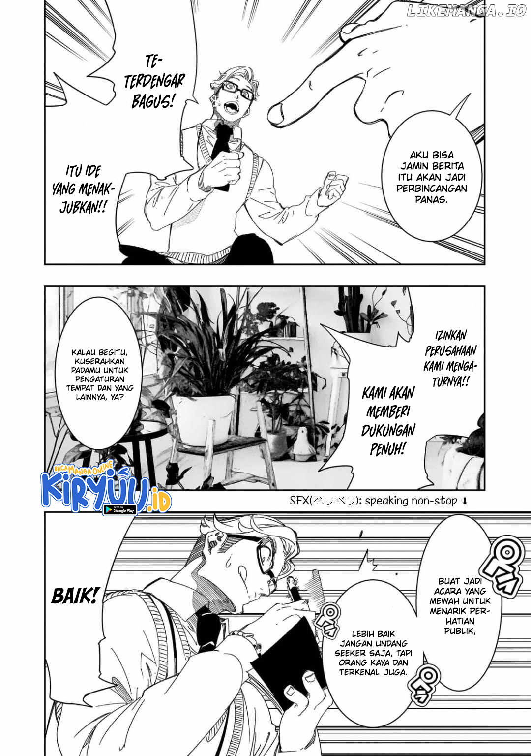 The Most Notorious “Talker” Runs the World’s Greatest Clan Chapter 44 Gambar 31