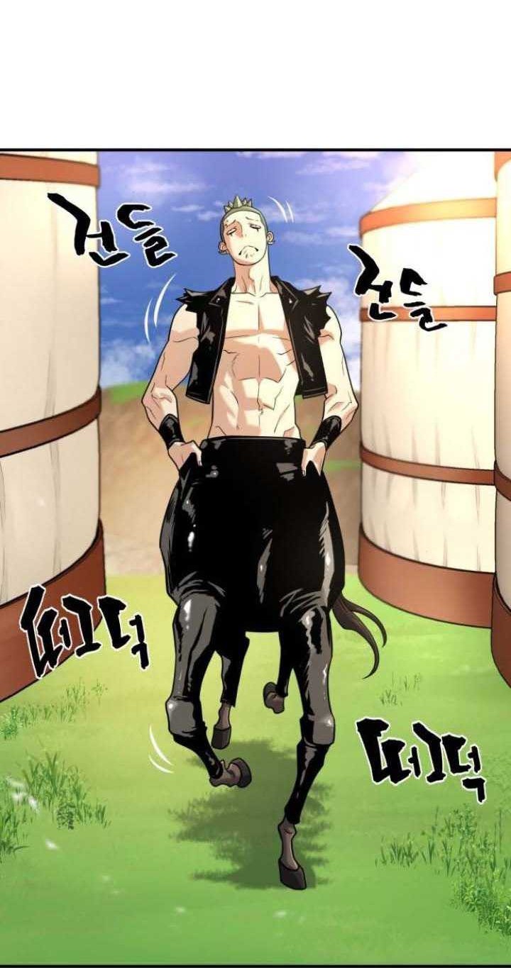 The World’s Best Engineer Chapter 144 Gambar 5