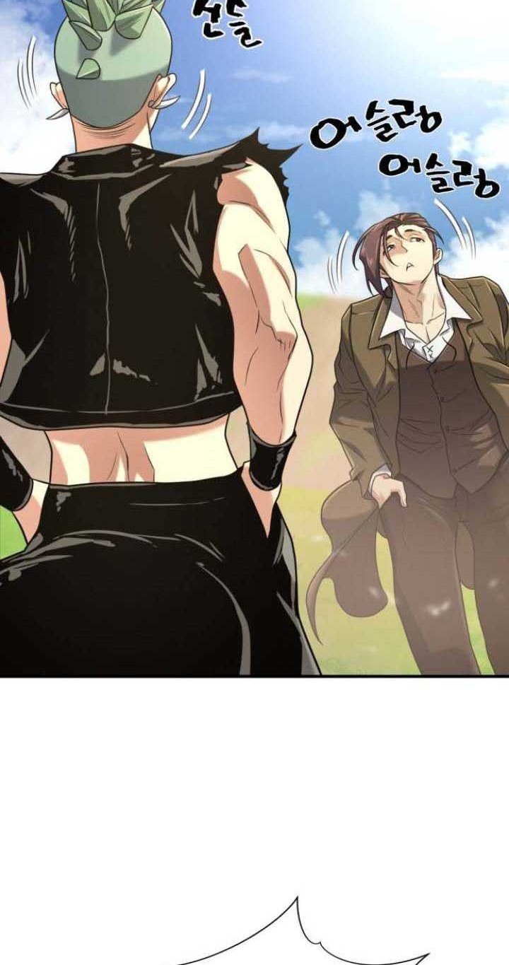 The World’s Best Engineer Chapter 144 Gambar 7