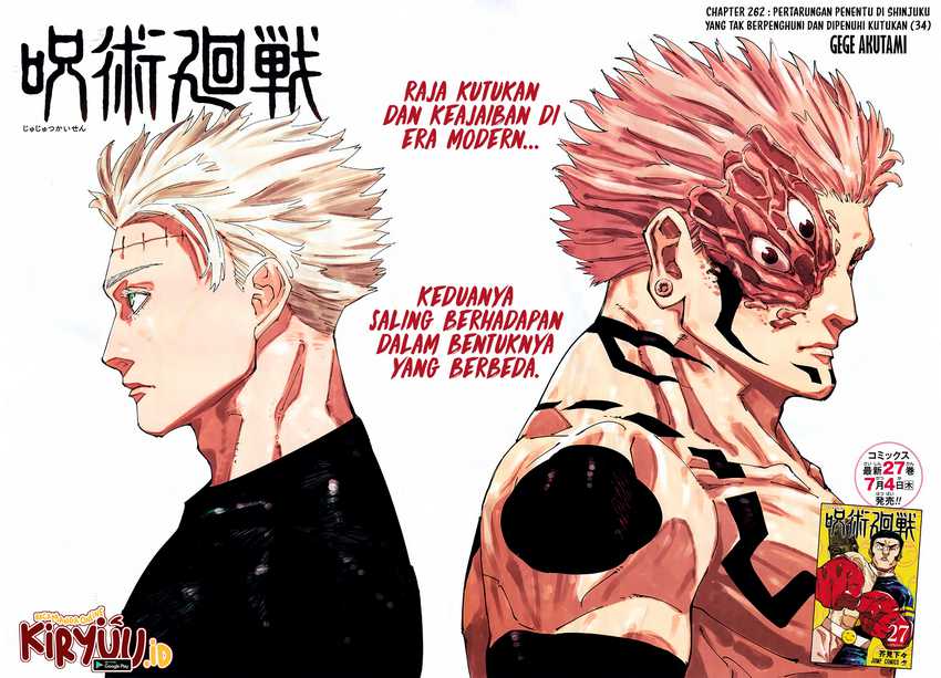 Manga Jujutsu Kaisen Chapter 262 gambar nomor 2