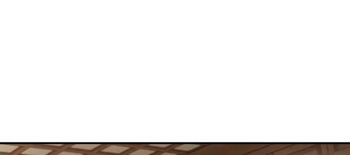 Heavenly Grand Archive’s Young Master Chapter 81 Gambar 41